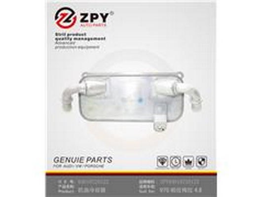 Chladič motorového oleja Guangzhou Yuhang Auto Parts Co., LTD